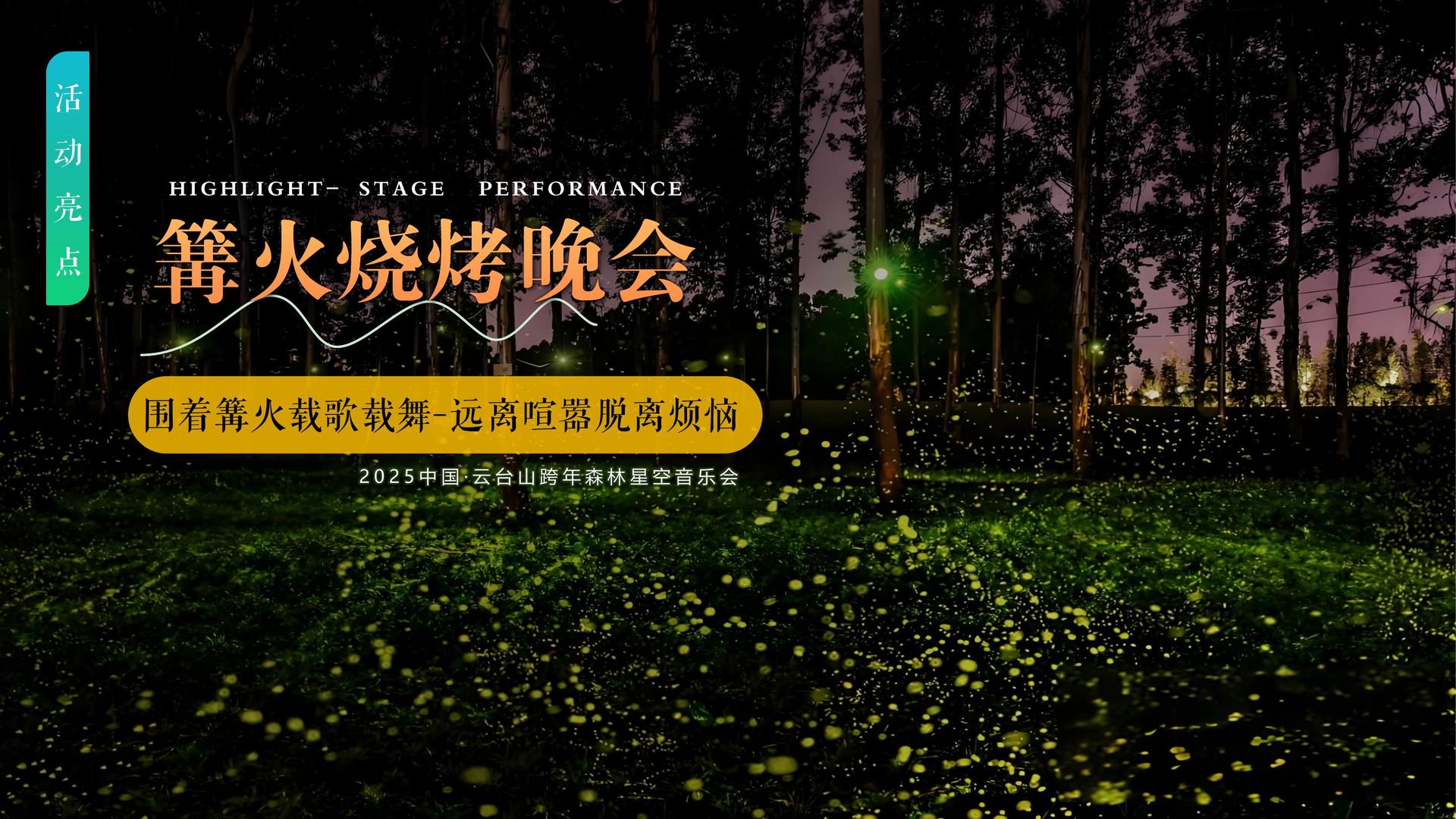 勤宇影视与多家艺术机构建立长期合作机制