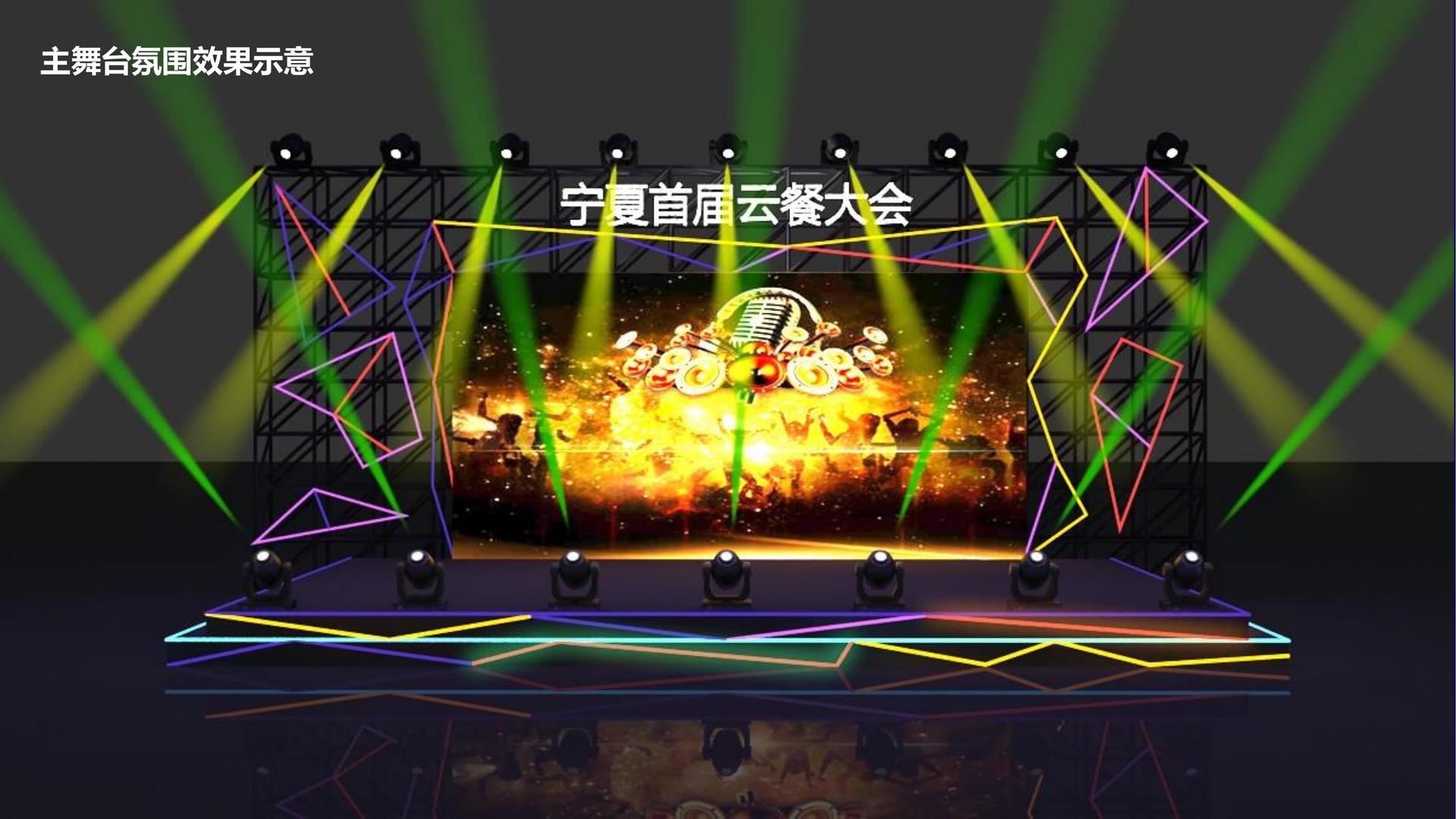 勤宇影视斩获文化创意产业多项荣誉